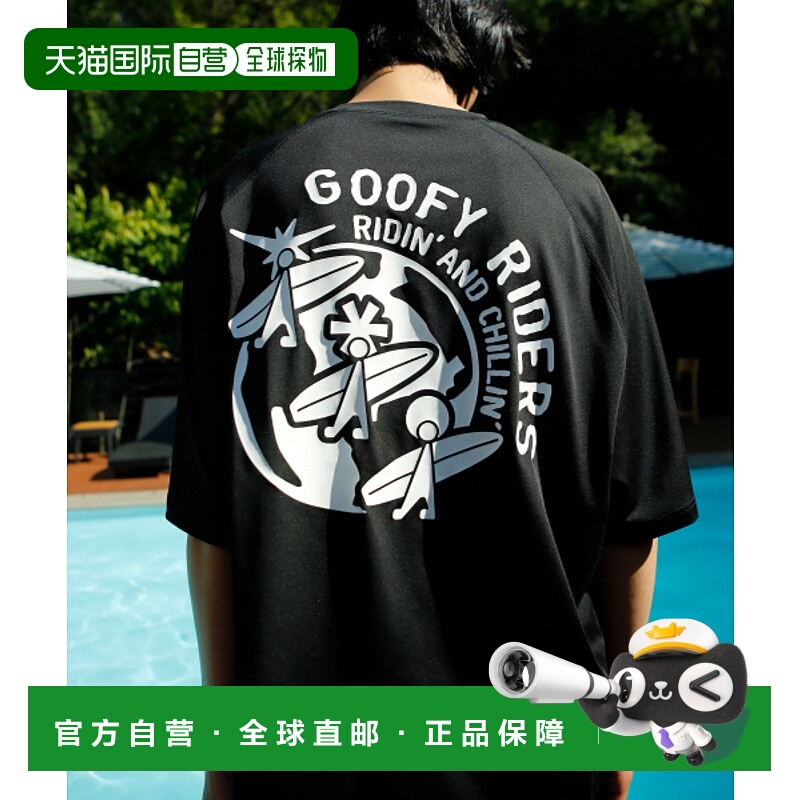 韩国直邮GLACK 男士时尚防晒服GT078BK