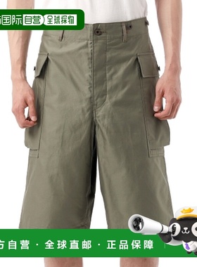 韩国直邮NIGEL CABOURN M-43 MODIFY 短款轻质鼹鼠皮 (8050005100