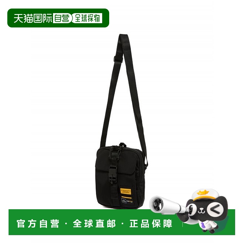 韩国直邮EIDER 男士包包CORDURA ECO DUA23B48Z1斜挎包单肩包男包