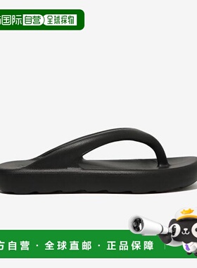 韩国直邮FILA 鞋子 Drifter Tube Song 1SM01985F_001斐乐拖鞋