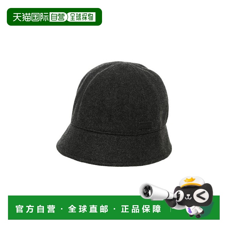 韩国直邮EIDER 帽子女士DWW23C73C8 C-series遮阳帽