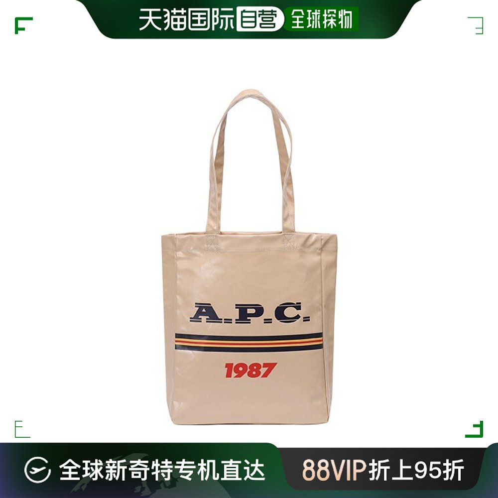 韩国直邮APC 通用款女包 APC/COGVR/M61442/BAE/T