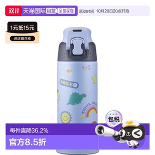 韩国直邮THERMOS膳魔师保温瓶保冷瓶儿童卡通个性 大容量轻保温杯