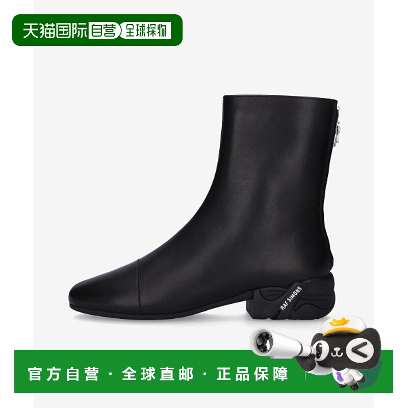 韩国直邮RAF SIMONS 男士靴子HR780010L0003SS23 SOLARIS LEATHER