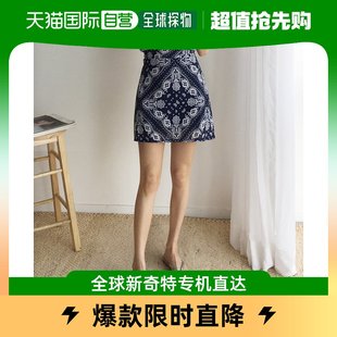 英伦波西米亚裙 半身裙 Look 韩国直邮Envy