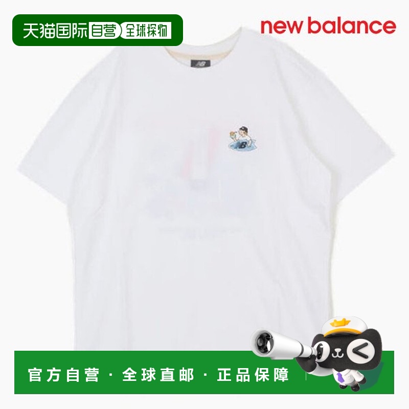 韩国直邮NEW BALANCE New Balance 短袖 Tee /U6- NBNEFCO243 10