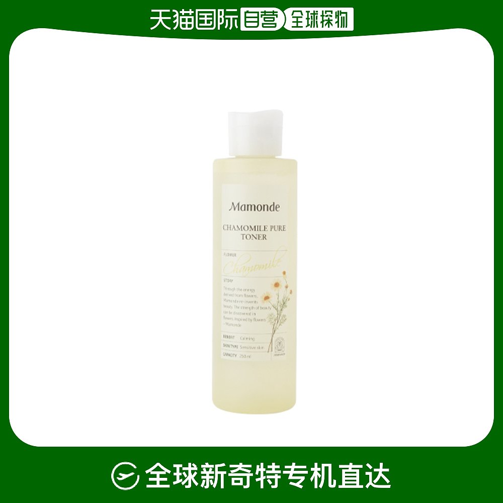 韩国直邮Mamonde梦妆金缕梅爽肤水250毫升控油补水保湿滋润湿敷