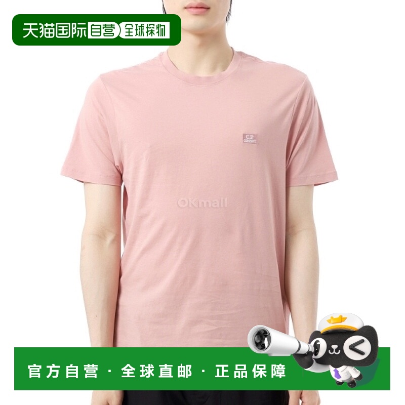 韩国直邮CP COMPANY 30/1 球衣徽标贴片T恤 (18CMTS031A 005100W
