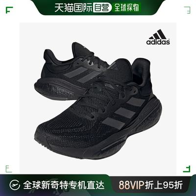 韩国直邮[Adidas] 女士 运动鞋 SOLARGLIDE6 HP7653