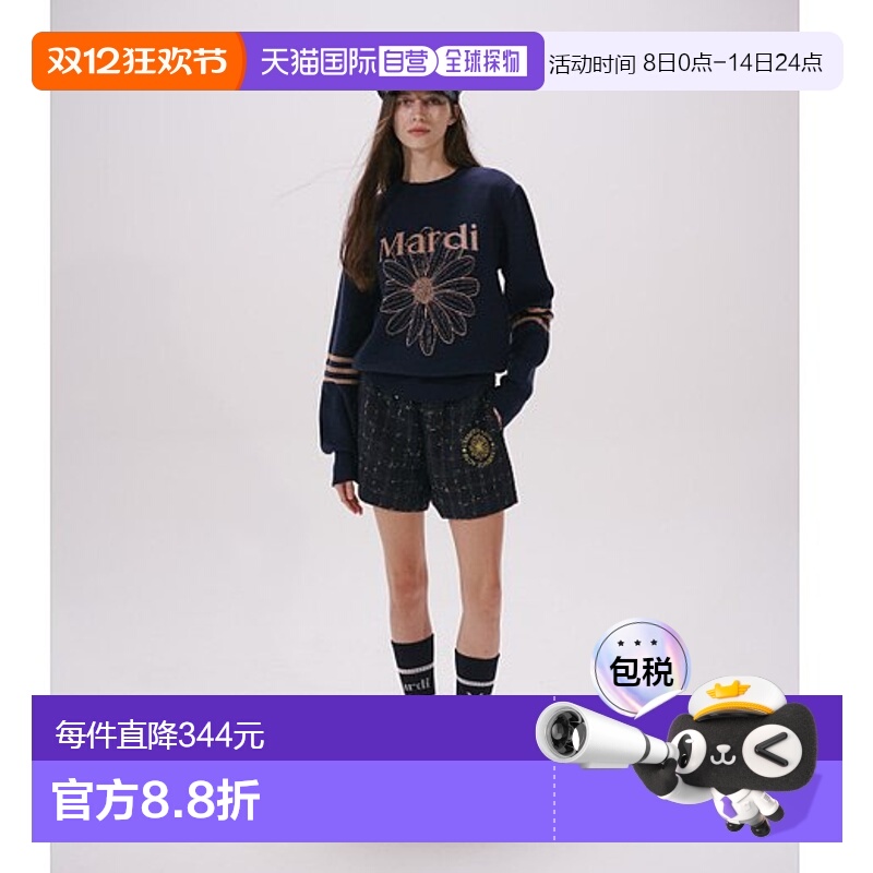 韩国直邮MARDI MERCREDI ACTIF 短裤AFK33VSP001NVGD