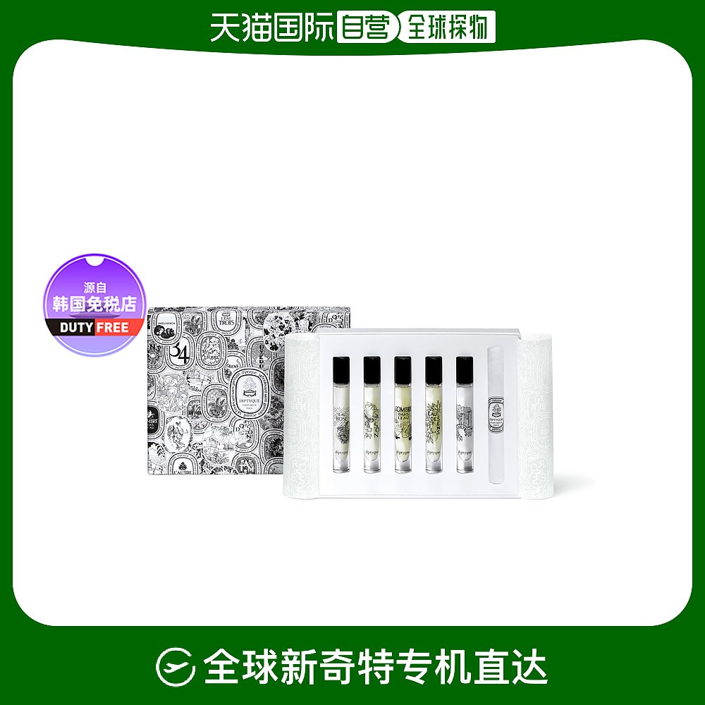 【韩国直邮】蒂普提克淡香水套装(玫瑰7.5ml+杜桑7.5ml+影中之水