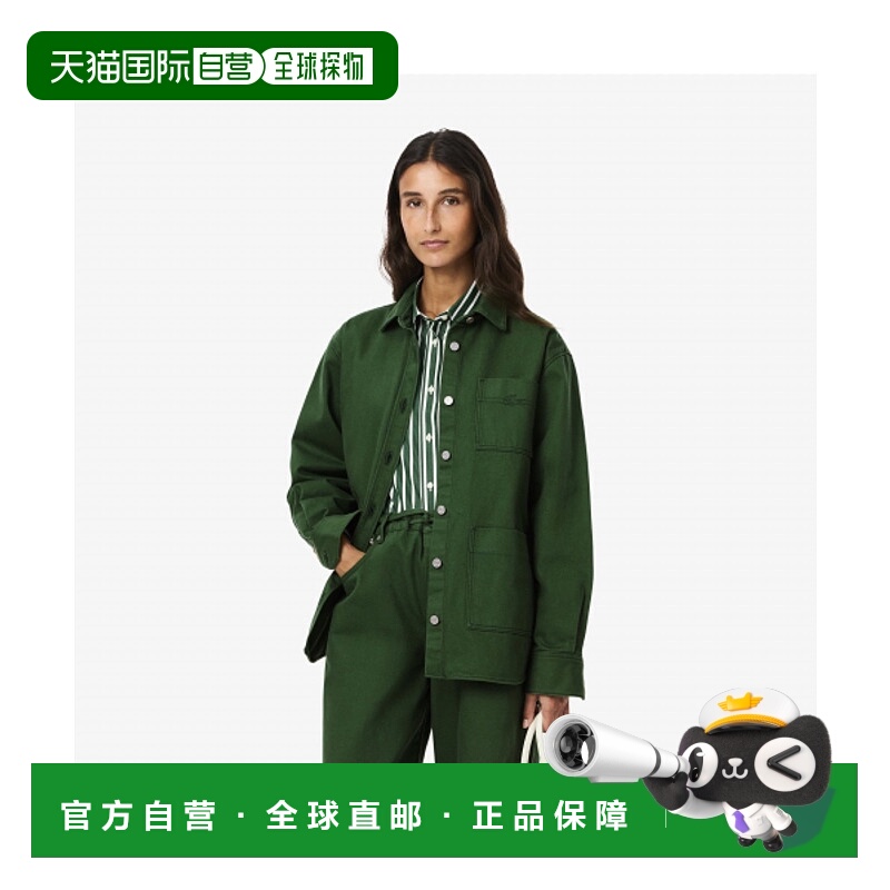 韩国直邮LACOSTE 女士运动茄克/外套 BF2446-55G132
