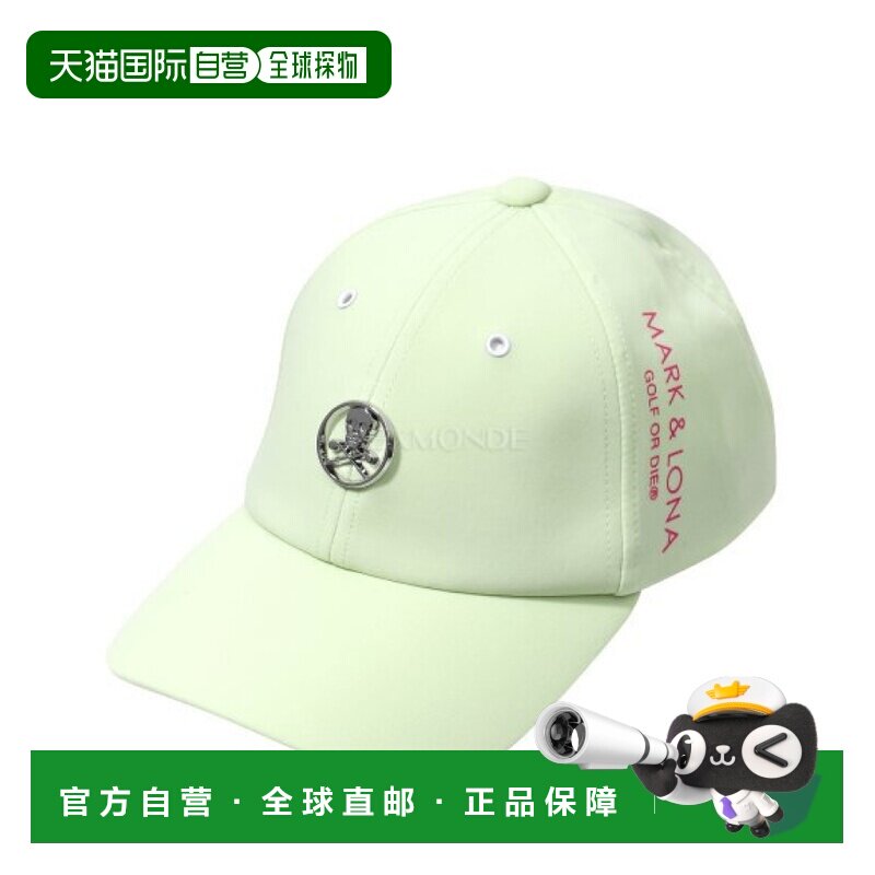 韩国直邮Mark&Lona 圆形帽（MLF-4A-FC16-0064） 腰带/帽子