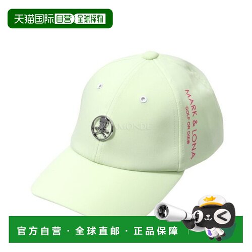 韩国直邮Mark&Lona 圆形帽（MLF-4A-FC16-0064） 腰带/帽子