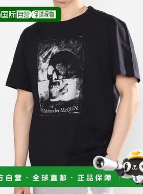 韩国直邮ALEXANDER MCQUEEN 794678 QTABV 0527