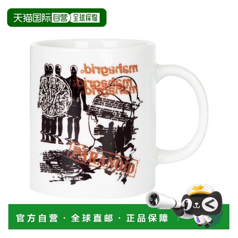 韩国直邮MAHAGRID 秋冬新款居家涂鸦马克杯MG2DFMAB89AWH