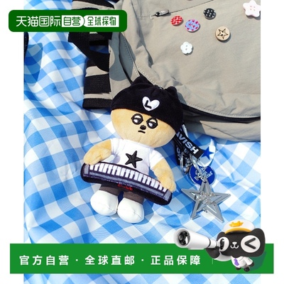 韩国直邮CAVISH 公用钥匙包 CAVISH X LELBO BROWN AARON KEYRING