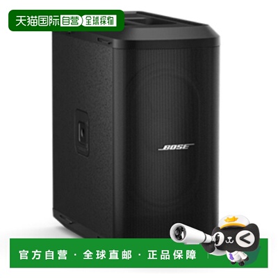 韩国直邮Bose SUB1 POWERED BASS MODULE蓝牙扬声器音箱代音响便
