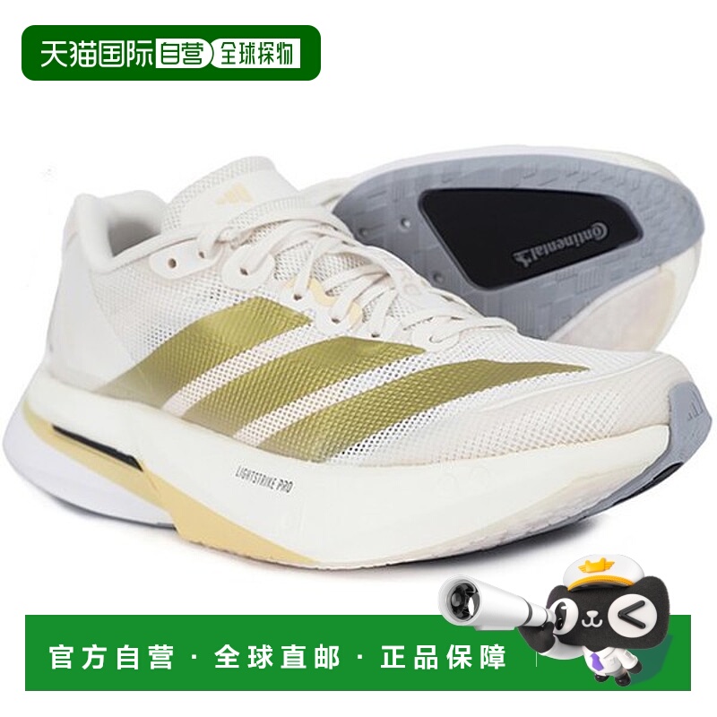 韩国直邮adidas JS4952 Adizero Boston 13 W