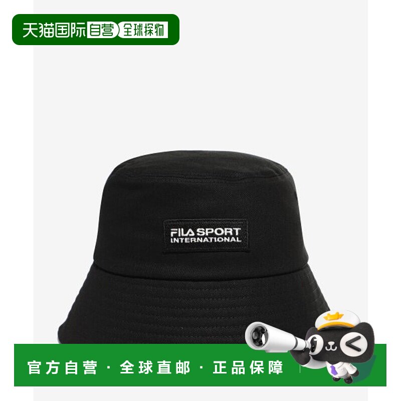 韩国直邮FILA 遮阳帽1100FS3CPF5340XBLK斐乐
