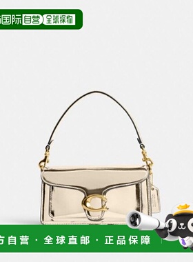 韩国直邮Coach蔻驰 女包 女士托特包CO278 B4GD牛皮新款皮革