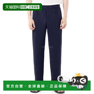 韩国直邮HOMME PLISSE ISSEY MIYAKE HP57JF550-75 训练裤新款
