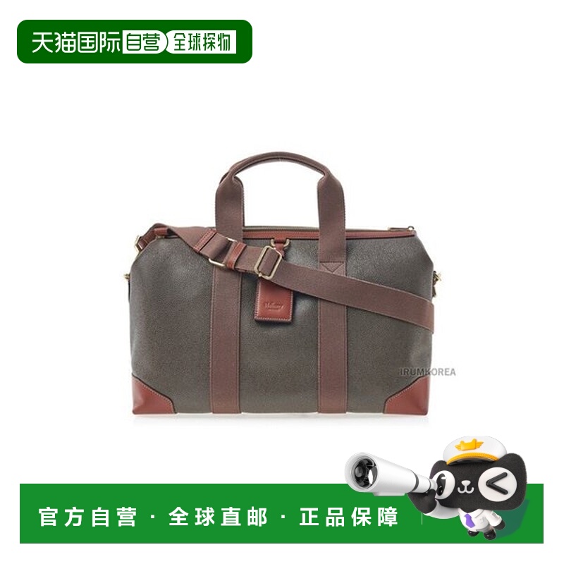 韩国直邮MULBERRY [Mulberry] SS25 公共遗产日剪辑 HS5195 127 Q