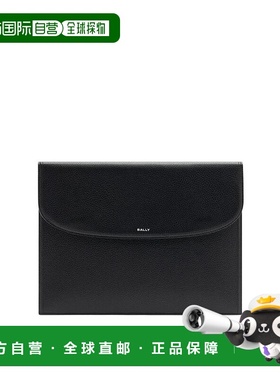 韩国直邮BALLY 25 FW Balenciaga Capitol Grain Leather Flap Cl