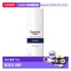 敏感肌修护啫喱霜 韩国直邮OliveYoung专享 优色林Eucerin 50ml