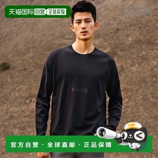 男士 长袖 M11E6TR008_BK 1016 0001 韩国直邮MAMMUT 01070 Trift