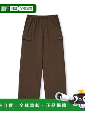 韩国直邮Discovery Expedition M Discovery 长裤 BQK DWTP36044-