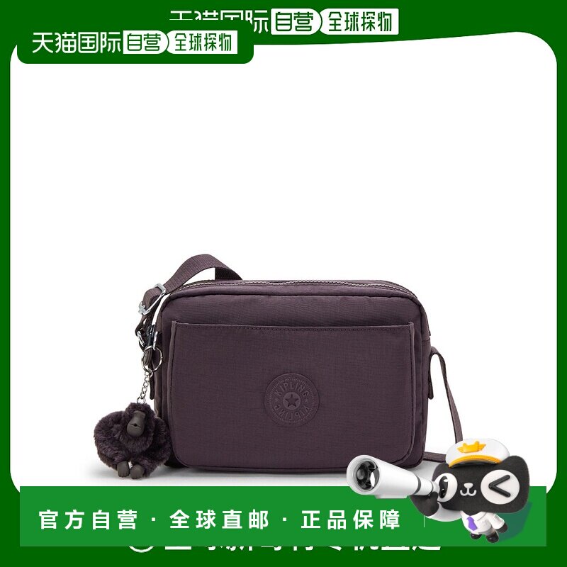 韩国直邮kipling  单肩包斜挎包旅行包正品时尚通勤百搭高级感