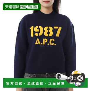 Daria IAK 毛衣 F23462 圆领针织 WVBDK 韩国直邮A.P.C