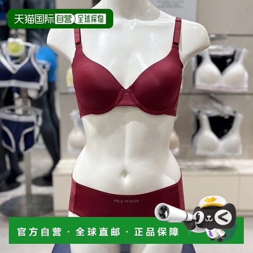 韩国直邮FILA FI4BAG3656F/DR(DWN)基本型预切钢丝文胸内裤套装_s