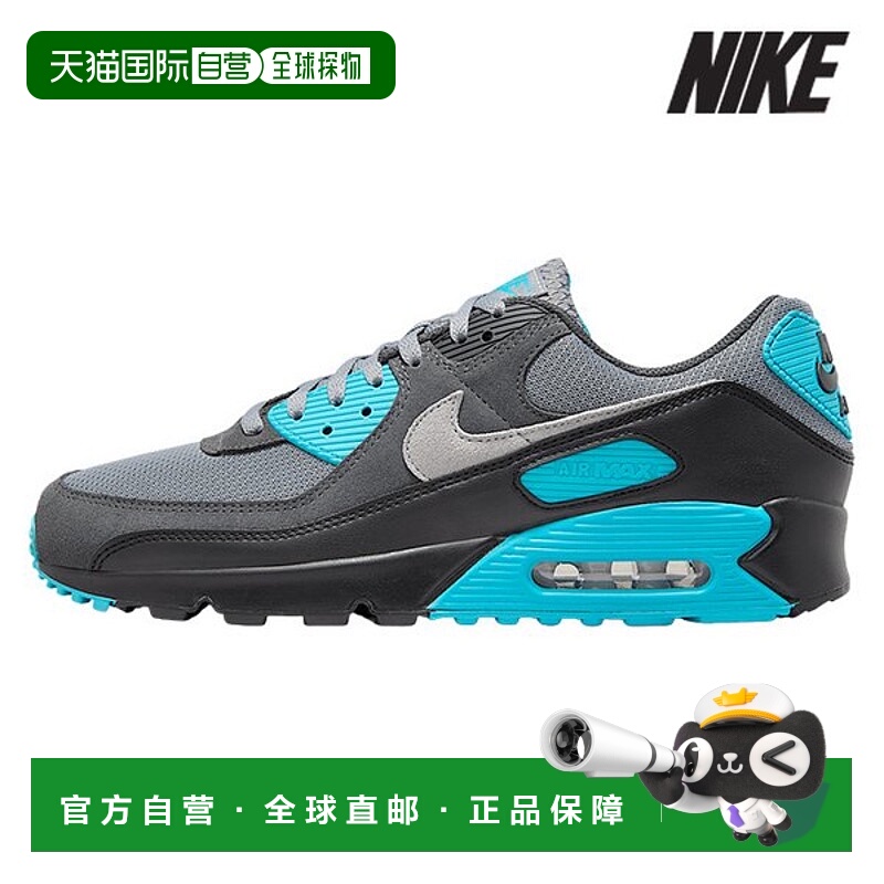 韩国直邮NIKE 耐克运动鞋 /U7- DM0029-013/Men's Air Max 90