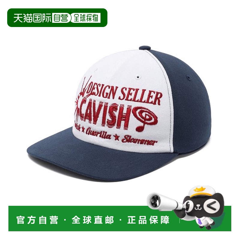 韩国直邮CAVISH 男士帽子CV2DFUAB21ANV CLEF BALL CAP NAVY(CV2D
