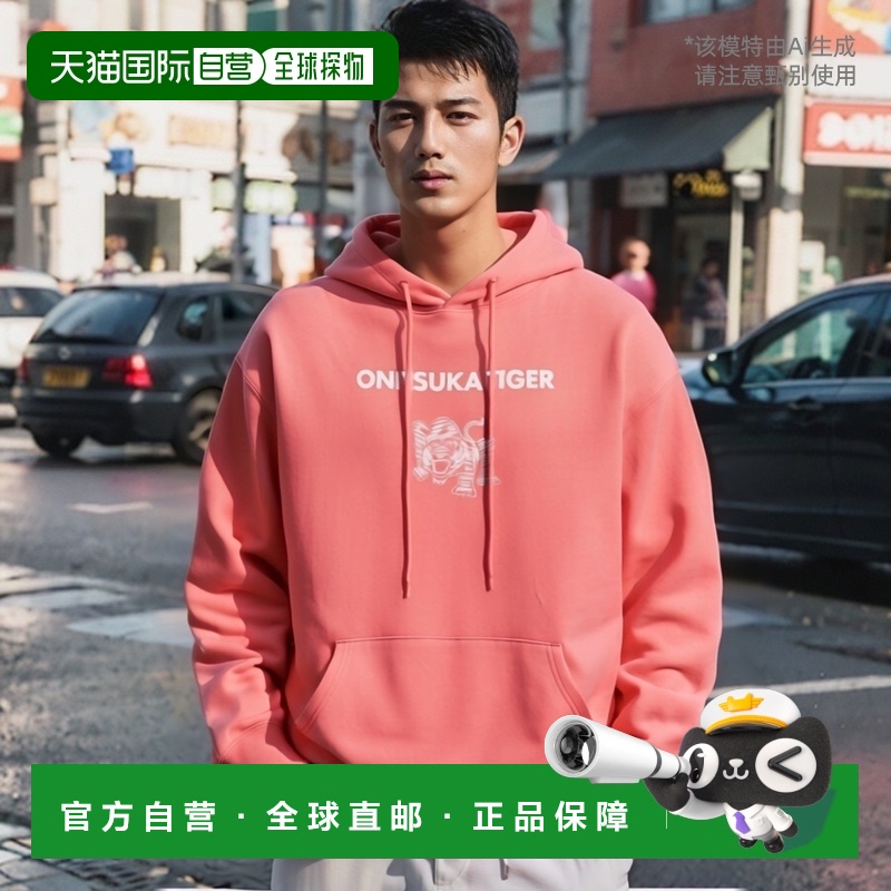韩国直邮ONITSUKA TIGER 男士连帽衫WS HOODIE 2182B259_700