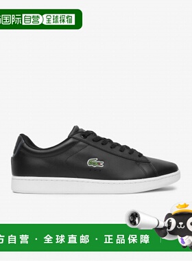 韩国直邮LACOSTE 男士休闲鞋RZ0002M54G312舒适透气耐磨 品牌正品