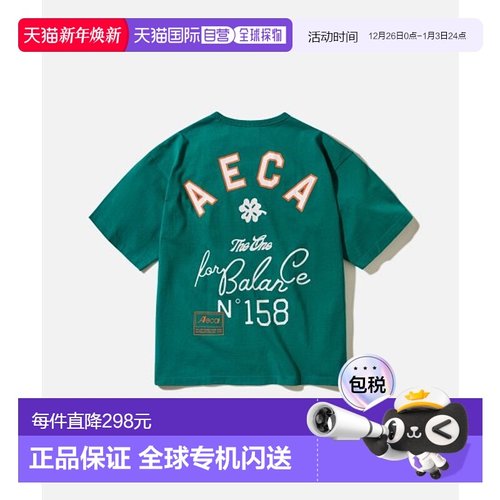 韩国直邮AECA 男士T恤AWCMSSBCTTSOV002A2EG CLUB AECA HALF SLEE