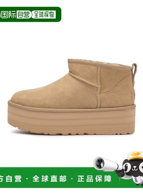 韩国直邮UGG 女士女鞋时装靴 1135092MDSD雪地靴女靴