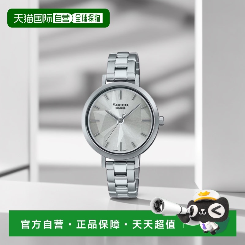 韩国直邮CASIO 通用休闲手表 卡西欧