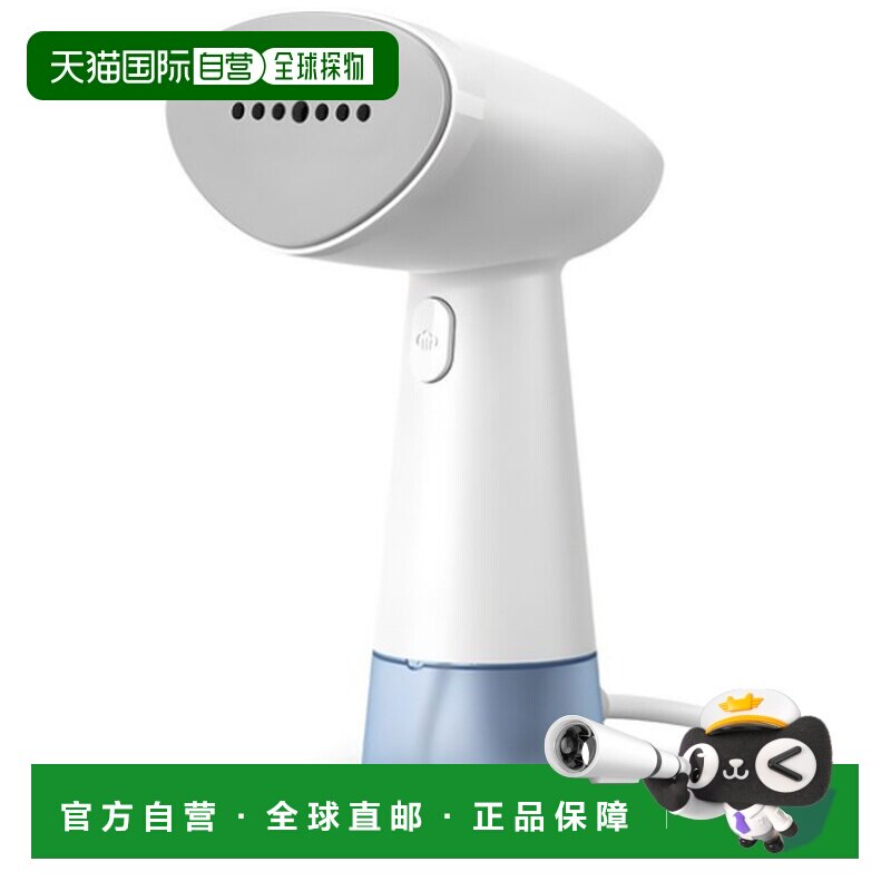 韩国直邮PHILIPS飞利浦1000智能家用蒸汽电熨斗STH1000/10