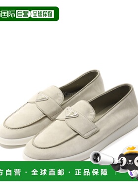 韩国直邮PRADA 2DG124 G001 103 F0FHI 普拉达牛皮一脚蹬乐福鞋