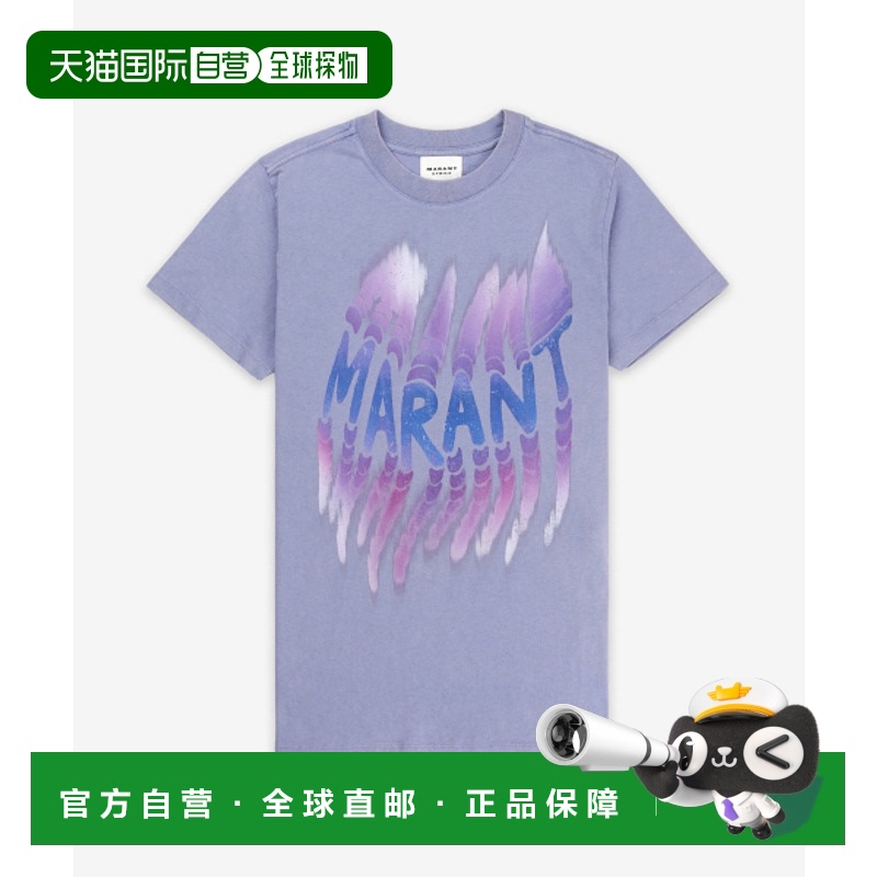 韩国直邮ISABEL MARANT 女士女装T恤TS0147FAC1N07E30LRSS25