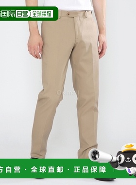 韩国直邮LARDINI IV巴黎IVT63901 250 卡其裤休闲裤