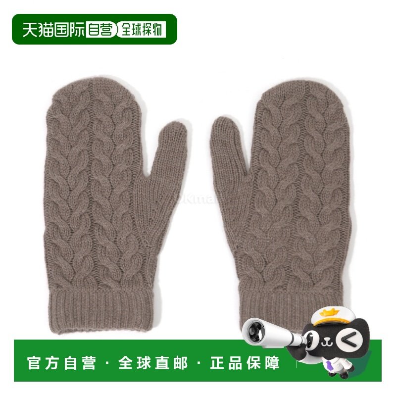 韩国直邮MAX MARA女士羊毛绒混纺毛线针织手套柔软舒适