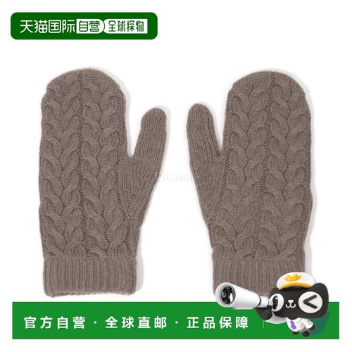 韩国直邮MAX MARA女士羊毛绒混纺毛线针织手套柔软舒适