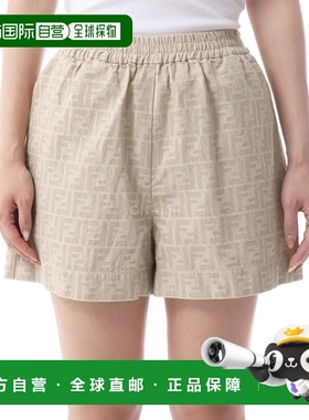 韩国直邮FENDI FLP870ASMF F1SAZ 短裤