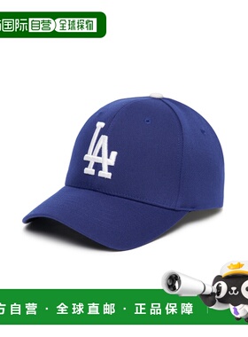 韩国直邮MLB 男士帽子  3ACP1201N