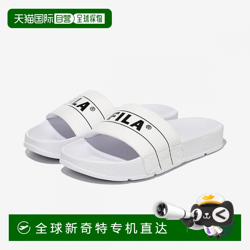 1h可退 韩国直邮fila  运动鞋斐乐拖鞋新款
